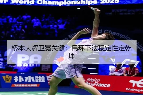 qiao-ben-da-hui-wei-mian-guan-jian-diao-huan-xia-fa-wen-ding-xing-ding-qian-kun-2-303.jpg