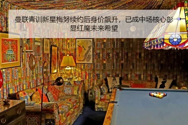 man-lian-qing-xun-xin-xing-mei-nu-xu-yue-hou-shen-jia-biao-sheng-yi-cheng-zhong-chang-he-xin-zhang-xian-hong-mo-wei-lai-2-166.jpg